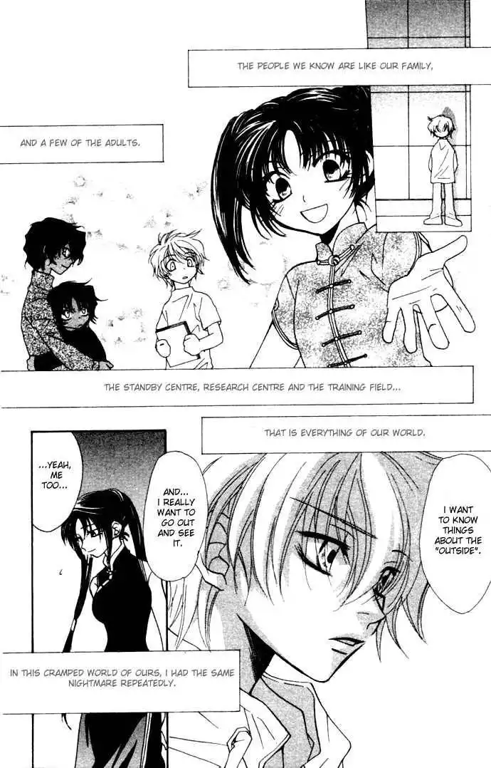 Virtual Beast Chapter 4 18